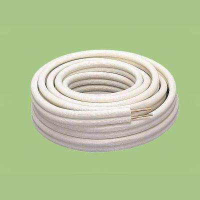 エアコン 冷媒 配管 20m(エアコン)の商品一覧|冷暖房器具 エアコン 冷媒 配管 20m(エアコン)の商品一覧|冷暖房器具