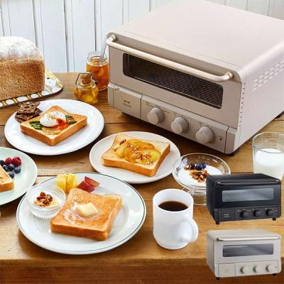 BRUNO トースター（色：ベージュ系）｜キッチン家電｜家電