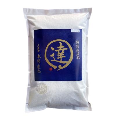 ミルキークイーン 30kgのおすすめ人気商品一覧 通販 - Yahoo