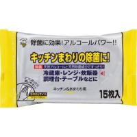 除菌！消臭のトリプル効果！！ キッチンアルコール 除菌クロス 15枚　108入 15枚が69円（税別） 