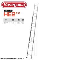 e-parc_he2-71 e-parc_he2-71