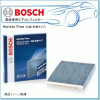 TOYOTA WiLL Vi NCP19/BOSCH:エアコンフィルター アエリストフリー 抗菌・脱臭タイプ (AF-T04) | E-Parts