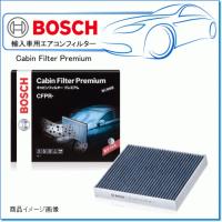 BMW 1シリーズ [E87] ABA-UD20/BOSCH:エアコンフィルター・Cabin Filter Premium (CFPR-BMW-4) | E-Parts