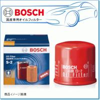 MITSUBISHI デリカ バン DBF-BVM20/BOSCH 国産車用オイルフィルター タイプ-R (N-8) | E-Parts