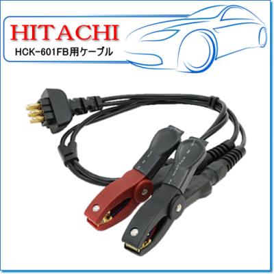 E-Parts - 自動車整備・設備機器｜Yahoo!ショッピング