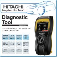 日立Astemo ダイアグノスティックツール：HDM-350 (故障診断機) | E-Parts