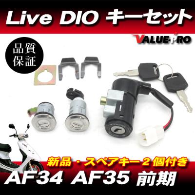 りんりん R331406: Brake Piston | Shop.Deere.com
