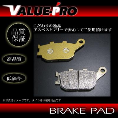 E-PARTS 2りんかん - ブレーキパッド・シュー・ディスクローター