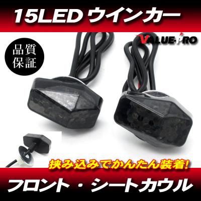 tzr50r（バイク ウインカー）｜ライト、レンズ｜バイク | 車、バイク