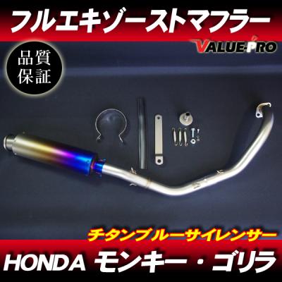 E-PARTS 2りんかん - 二輪部品｜Yahoo!ショッピング