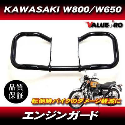 w400 キックスターターキット（バイク フレーム）｜バイク | 車