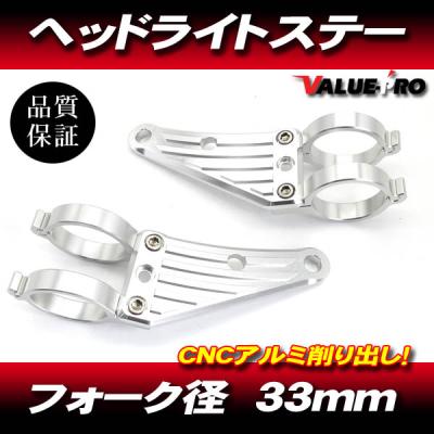 E-PARTS 2りんかん - ヘッドライト・テールランプ・ウインカー｜Yahoo