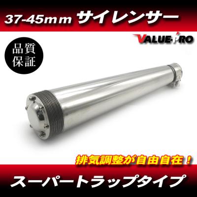 ftr223 マフラー（バイク用 スリップオンマフラー）｜マフラー｜バイク