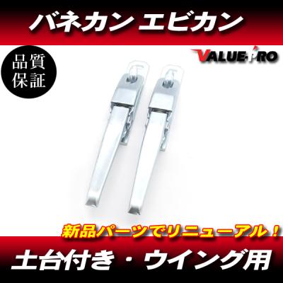 ウィングロックのおすすめ人気商品一覧 通販 - Yahoo!ショッピング