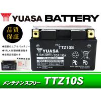 台湾ユアサバッテリー YUASA TTZ10S / AGMバッテリー 互換 YTZ10S CBR1000RR CBR600RR ZX1000NFF ドラッグスター シャドウスラッシャー | GOGOバッテリー YS館