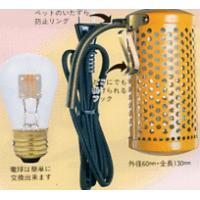 ひよこ電球 サーモスタットの商品一覧 通販 - Yahoo!ショッピング