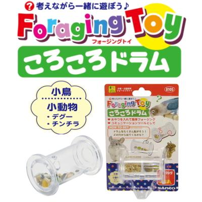 ftw フォーグのおすすめ人気商品一覧 通販 - Yahoo!ショッピング