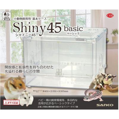 小動物用品専門店e-ペット屋さん - ハムスター・リスの飼育キット