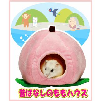 小動物用品専門店e-ペット屋さん - モモンガ用ハンモック・ハウス
