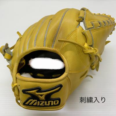 ミズノプロ 軟式 オーダーの商品一覧 通販 - Yahoo!ショッピング