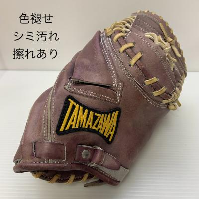 タマザワ 少年 軟式 捕手用 キャッチャーミット 右投用 少年野球 キャッチャーミット（タマザワ）の商品一覧 通販 - Yahoo