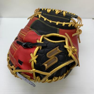 SSK プロエッジ キャッチャーミット（スポーツ用品）のおすすめ