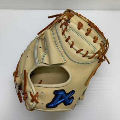 アトムズ グローブ 硬式 キャッチャーミットの商品一覧 通販 - Yahoo