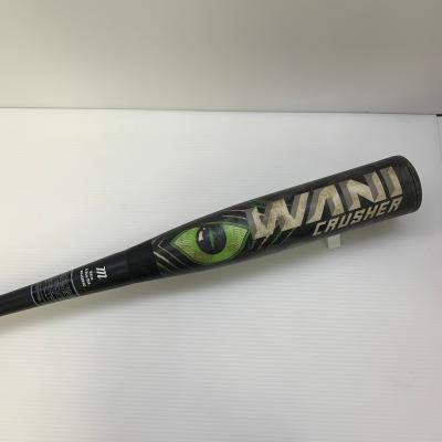 Marucci 軟式バット 80cm バットケース付き Amazon | 【専用バットケース付き】野球 マルーチ 少年用 軟式