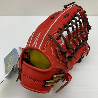 SSK 外野用グローブ 硬式の商品一覧 通販 - Yahoo!ショッピング