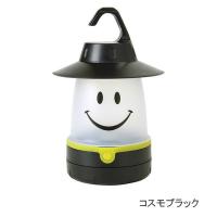 即出荷 コスモブラック ランタン LED 電池 ライト ランプ かわいい 子供 アウトドア キャンプ インテリア スマイルLEDランタン PEVS1010BK SPICE スパイス | ピクニックと雑貨のピッチ