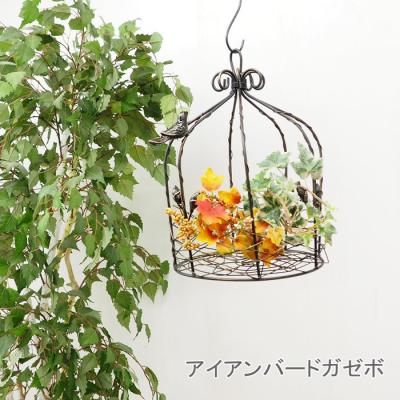 鳥かご ガーデニングのおすすめ人気商品一覧 通販 - Yahoo!ショッピング