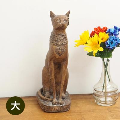 エジプト 像（オブジェ、置き物）｜インテリア雑貨 | 家具
