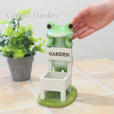 【激レア】コポー　コポタロウ　カエル　ハロウィン コポー サーカス ボールに乗るピエロタロウ カエル 置物 （ Copeau