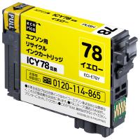 エプソン (EPSON) ICY78 対応 リサイクル インク イエロー エコリカ ECI-E78Y | イープレジール