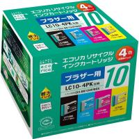brother (ブラザー) LC10-4PK 対応 4色セット リサイクル インク エコリカ ECI-BR104P/BOX | イープレジール