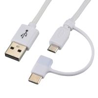 USBケーブル microUSBケーブル TypeCコネクター付 1m_SMT-L10CMA-W 01-7090 オーム電機 | e-プライス