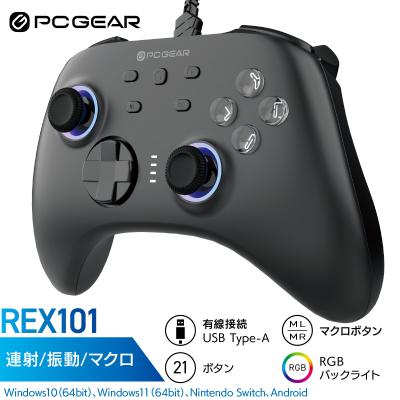 【未開封】ロジクールPCゲームコントローラ アルタナの神兵仕様GPX-501FF 未開封】ロジクールPCゲームコントローラ アルタナの神兵仕様GPX-501FF