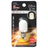 LED電球 ナツメ球形 E12/0.5W 電球色｜LDT1L-H-E12/13 06-4601 OHM オーム電機 | e-プライス