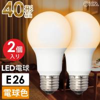 LED電球 E26 40形相当 電球色 全方向 2個入｜LDA5L-G AG52 2P 06-4704 オーム電機 | e-プライス