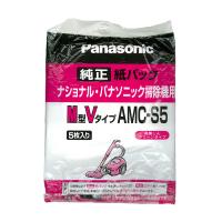 パナソニック 掃除機用紙パック Ｍ型Ｖタイプ 純正 5枚入｜AMC-S5 07-4821 | e-プライス