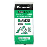 パナソニック 掃除機用紙パック Ｓ型 純正 10枚入｜AMC-U2 07-9684 | e-プライス