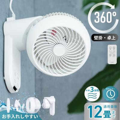 e-プライス - 生活家電｜Yahoo!ショッピング