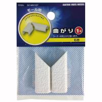 配線モール 曲がり 1号 クロス 石目 DZ-MM1/ST 09-2325 オーム電機 | e-プライス
