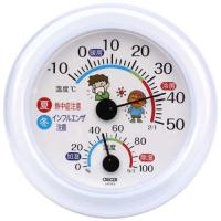クレセル 壁掛け・卓上両用 温湿度計 TR103W ホワイト 温度計 湿度計 インフルエンザ 熱中症対策 17-8901 | e-プライス