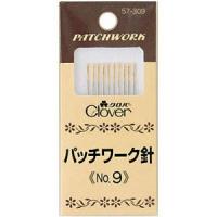 クロバー パッチワーク針　No.9 クローバー　57-309 | e-リボン