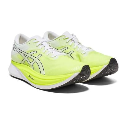 アシックス s4(サイズ(cm):26cm)の商品一覧 通販 - Yahoo アシックス s4(サイズ(cm):26cm)の商品一覧 通販 - Yahoo