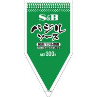 Ｓ＆Ｂ　バジルソース三角袋　３００ｇ S&amp;B SB エスビー食品 