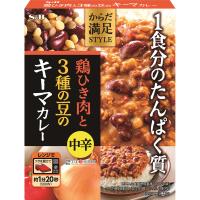 からだ満足STYLE 鶏ひき肉と3種の豆のキーマカレー 中辛 レトルトカレー 健康 エスビー食品公式 | エスビー食品公式 Yahoo!店