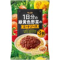 1日分の緑黄色野菜のミートソース3個パック360g エスビー食品公式 | エスビー食品公式 Yahoo!店