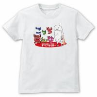 ずーしーほっきー Tシャツ 半袖 ゆるキャラ グッズ こっち見んな 白 キッズ メンズ レディース